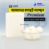 Goat MIlk Soap Base