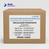 Tricalcium Phosphate – Food Grade (FCC-V) | 25 KG