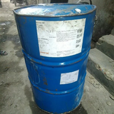 Silicon oil (Xiameter OFX 8040 Fluid