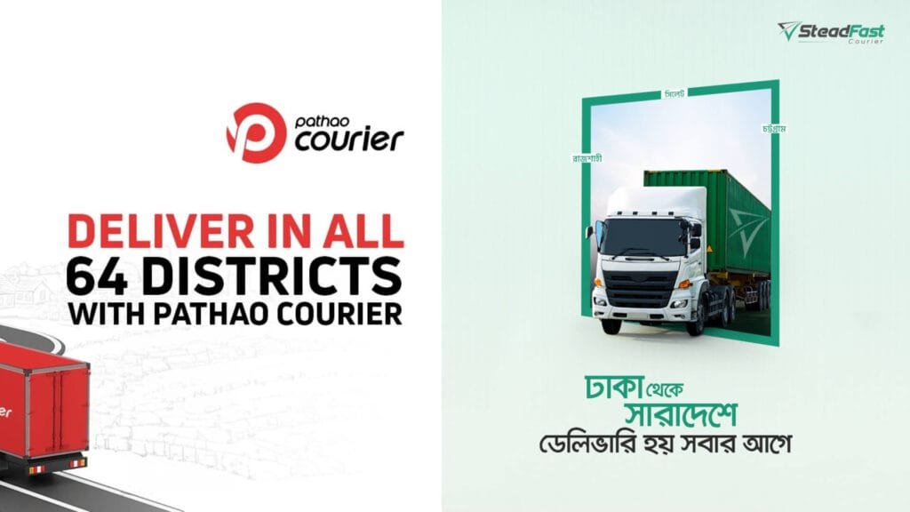 Avex Internatioal Delivery Partner